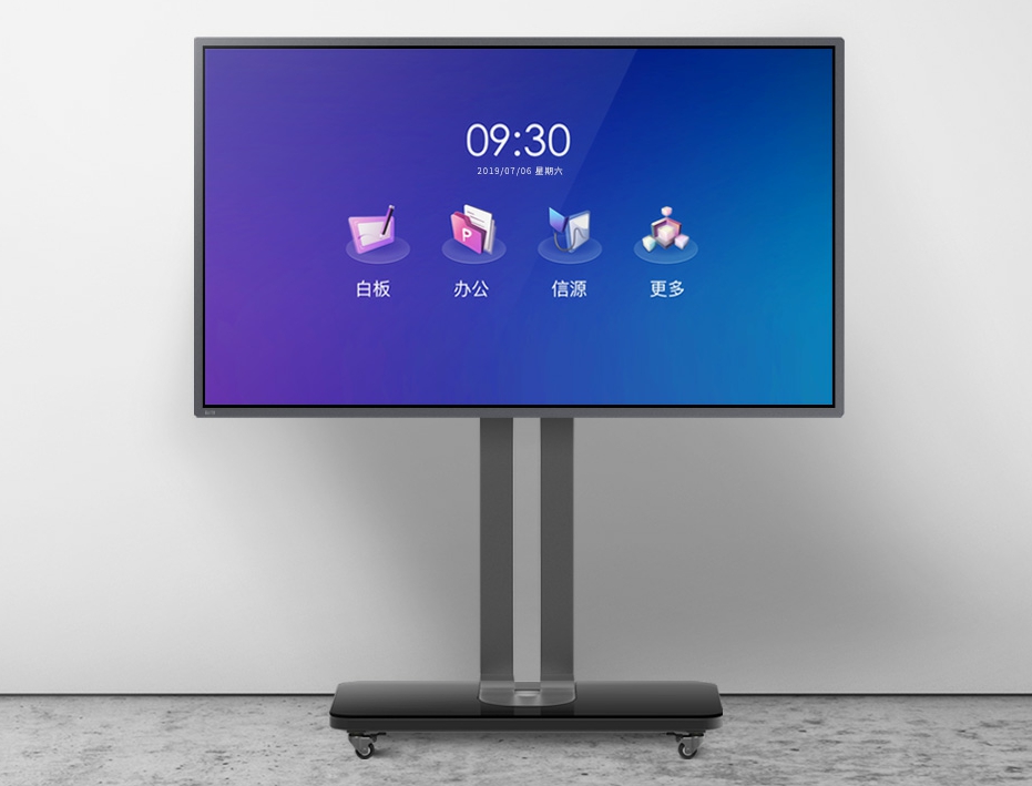 米乐m6官网登录入口:RK3399芯片在消费产品中的应用及PCB设计关键注意事项 米乐m6官网登录入口:RK3399芯片在消费产品中的应用及PCB设计关键注意事项