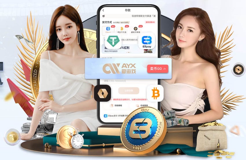 www.hth.comapp下载 200米塑胶跑道造价