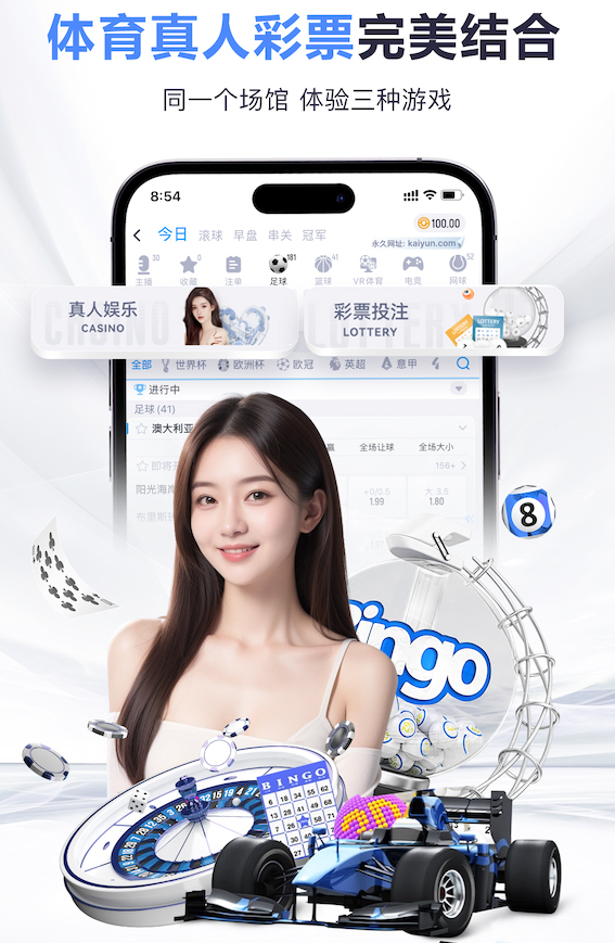 www.hth.comapp下载 挑战高温，创造清爽舒适的物业绿化草坪环境！
