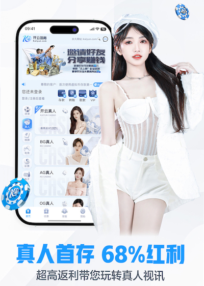 www.hth.com 培养良好运动习惯,室外体育用品健身器材推荐翻转你的人生!