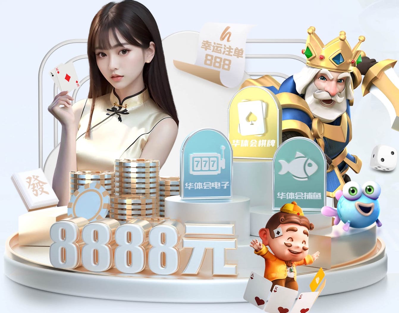 hth官网 乒乓球台是正品吗