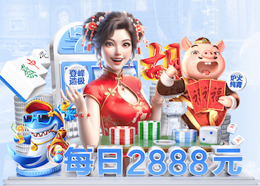 www.hth.com 400米塑胶跑道内圈总长