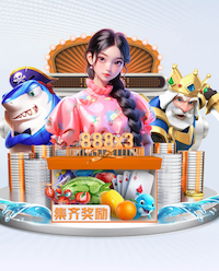 hthcom-APP下载 室外乒乓球台朝向高度