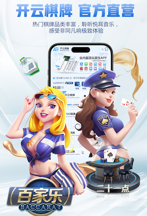 hthcom-APP下载 乒乓球台耐油么